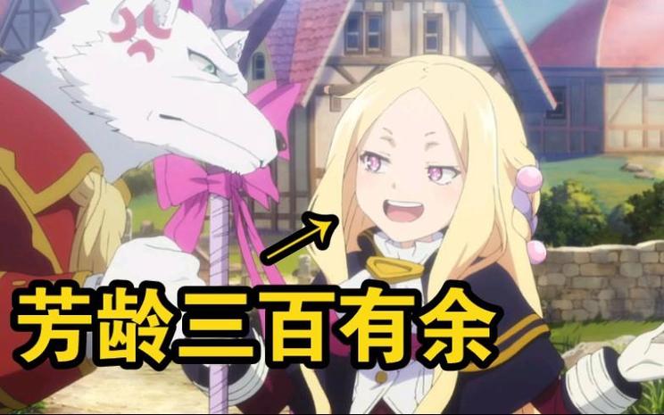 点了异能魔力不算消耗魔力的吗