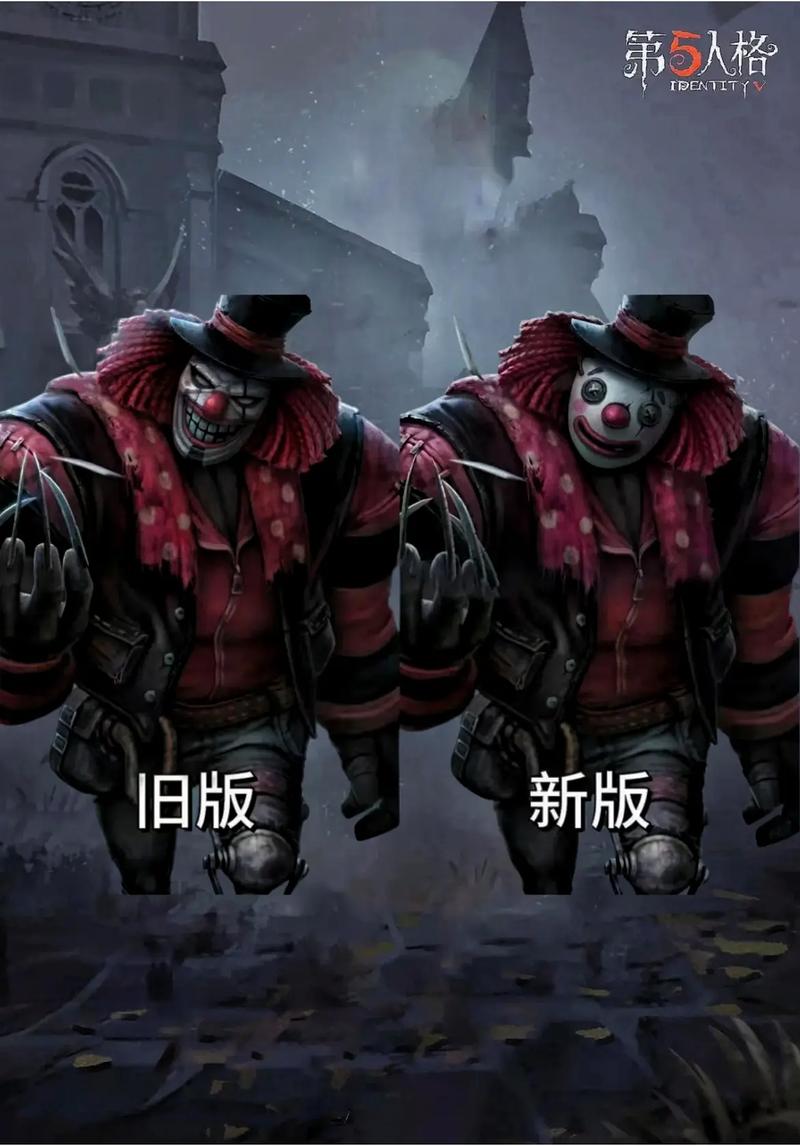 第五旧版本