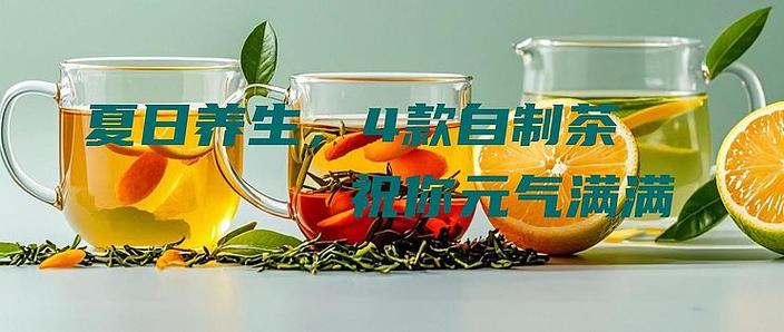 v1元气饮吃了会有啥反应