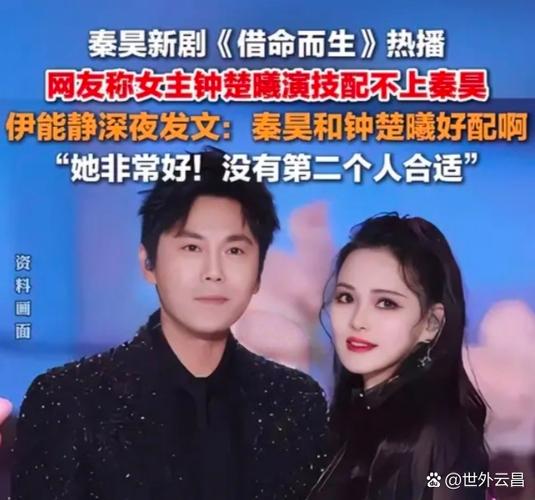 心动过缓[娱乐圈]
