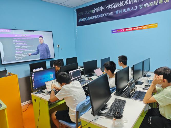 计算机免费课程视频
