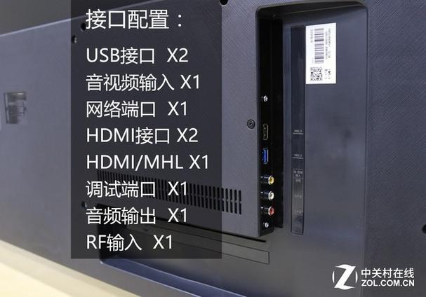 酷开电视usb怎么打开