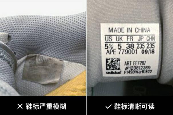 95分查验鉴别不接受