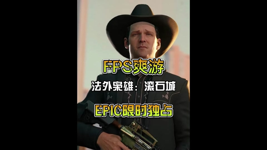 找不到scrolllock键
