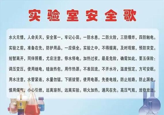 把总闸关掉电线还会起火吗