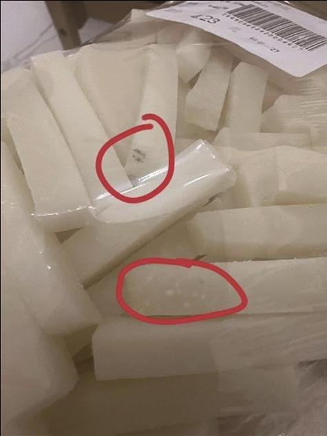 年糕变质图片