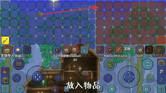 泰拉瑞亚灾厄辅助模组推荐