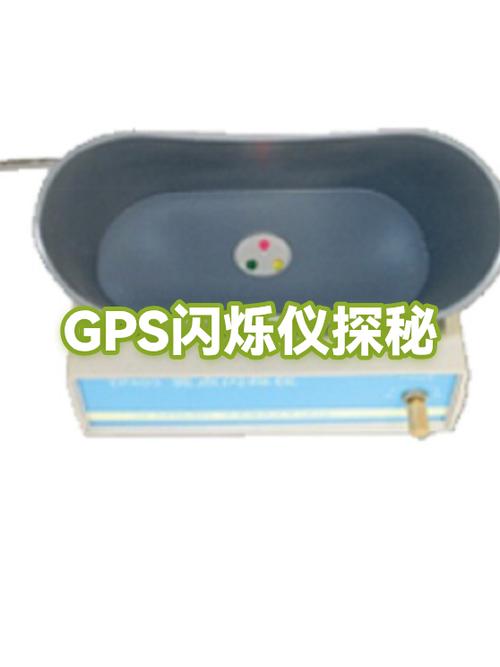 我的世界如何让信号亮一下灭一下