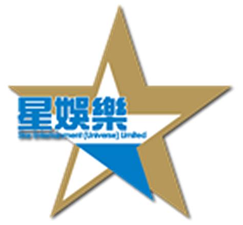 星字公司名字大全