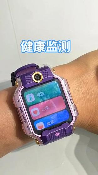 小天才测心率偏高还是偏低