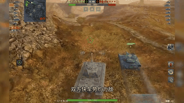 战车世界闪击战修改器