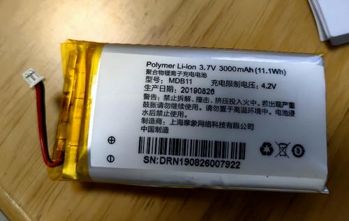 小米门铃电池