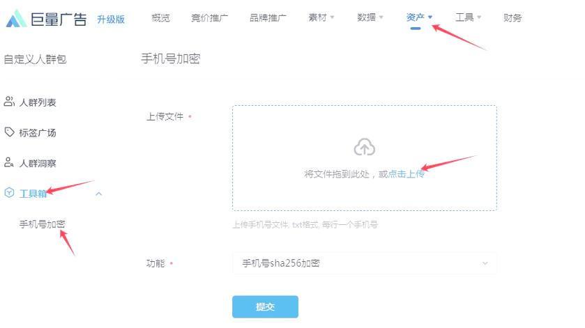如何弄压缩包缩略图