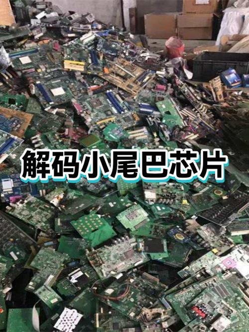 4493和9038解码芯片哪个好图标