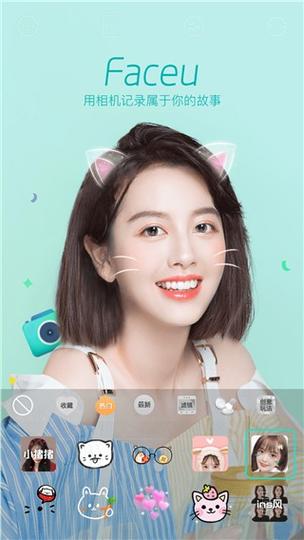 苹果手机自带相机怎么美颜缩略图