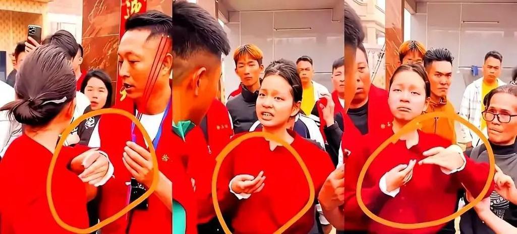 真的存在神仙附人身吗游戏截图
