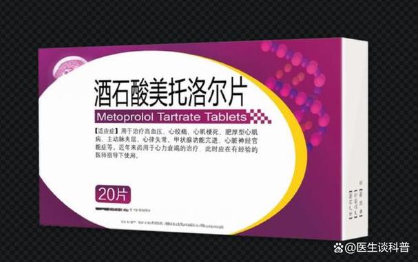 吃阻断药要重新计算窗口期么