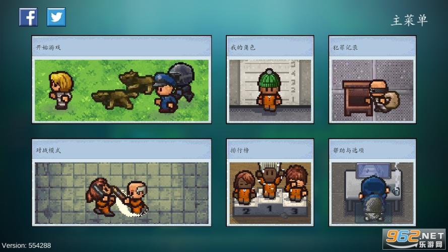 逃脱者二汉化破解版