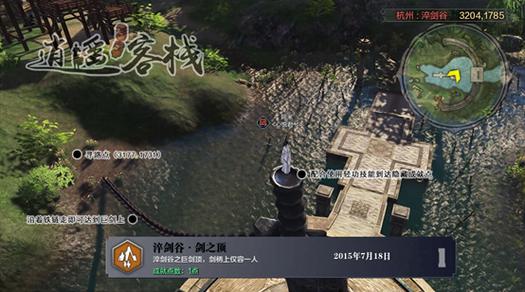 2366游戏盒