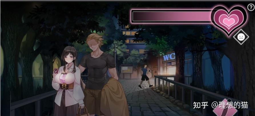 魔法少女寝取王国cg