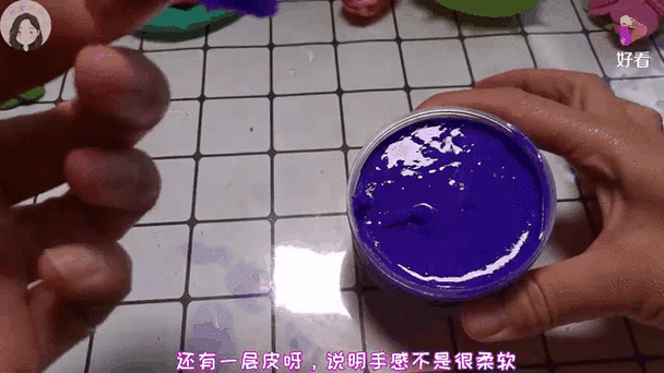 不用硼砂的史莱姆教程
