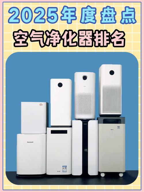 净化大师下载2026