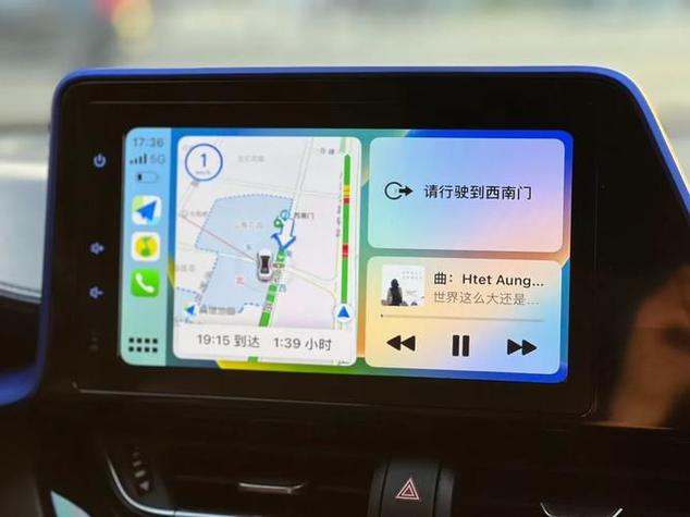 MINI CarPlay使用方法