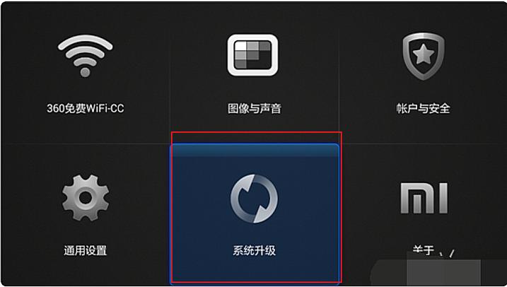 小米盒子无法投屏