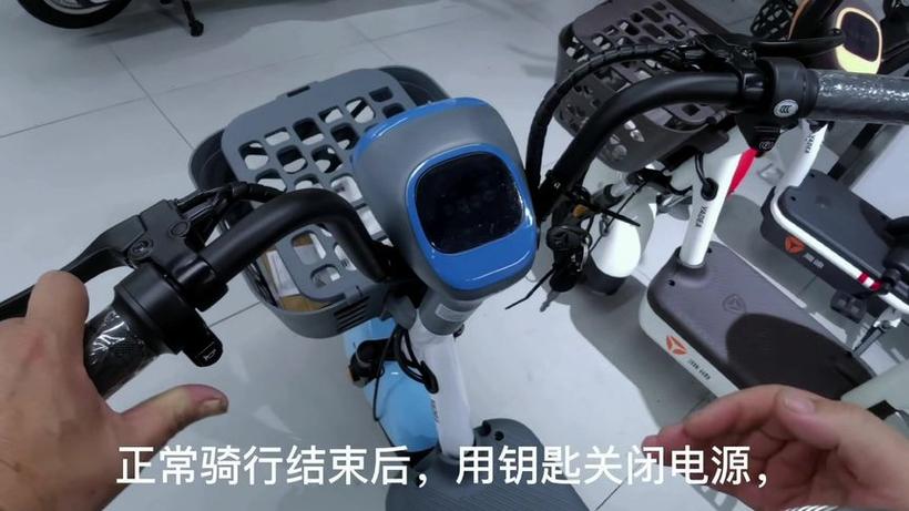 电动车车头扭不动,锁不了图标