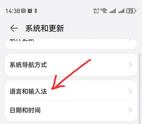 vivo验证码拦截