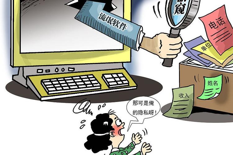跟帖运营