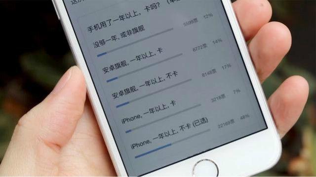 现在安卓系统用久了还卡吗