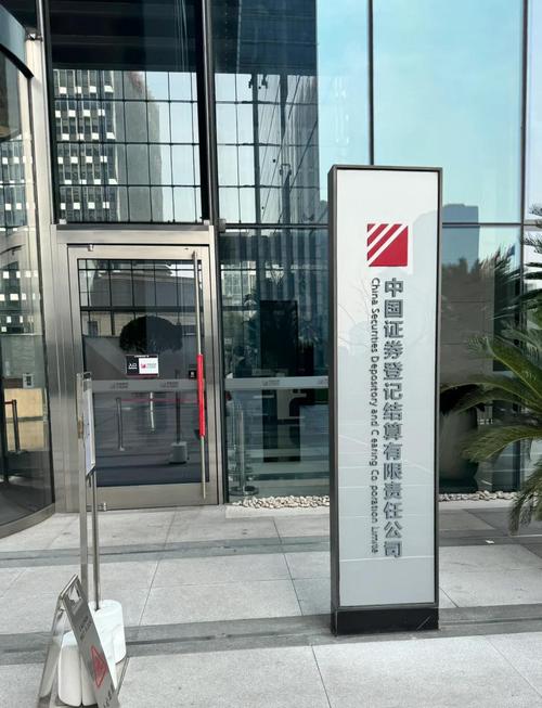 靠谱的证券公司