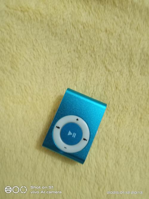 打嗝 MP3 下载