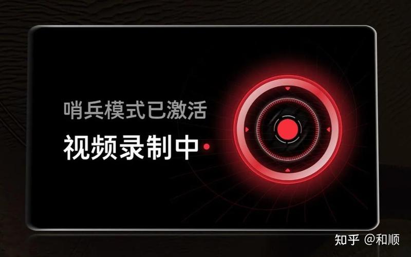 长城汽车系统升级官网