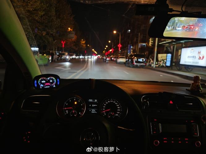 开车氛围感图片