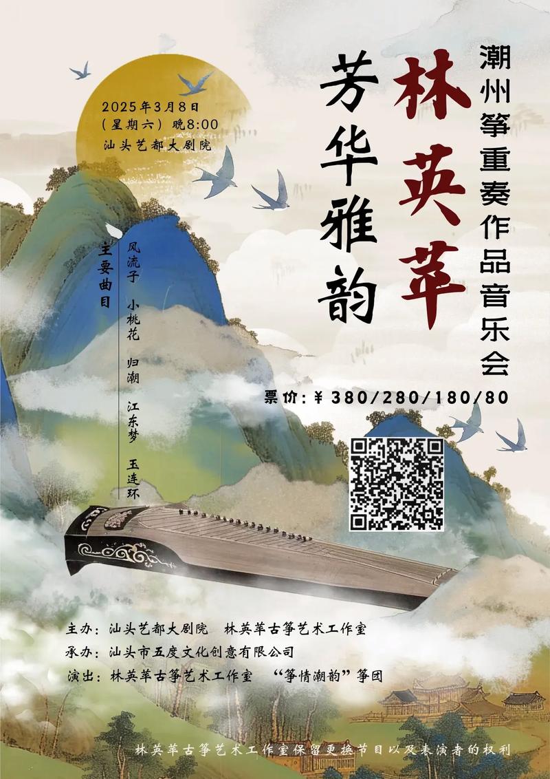 女士健康又聚财的头像