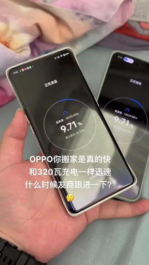 OPPO和一加数据可以搬家吗