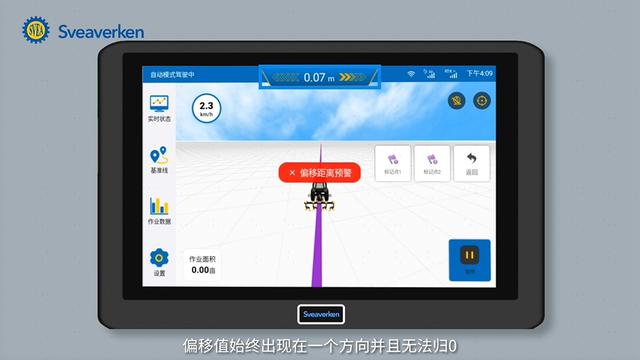 元宇宙赚钱软件