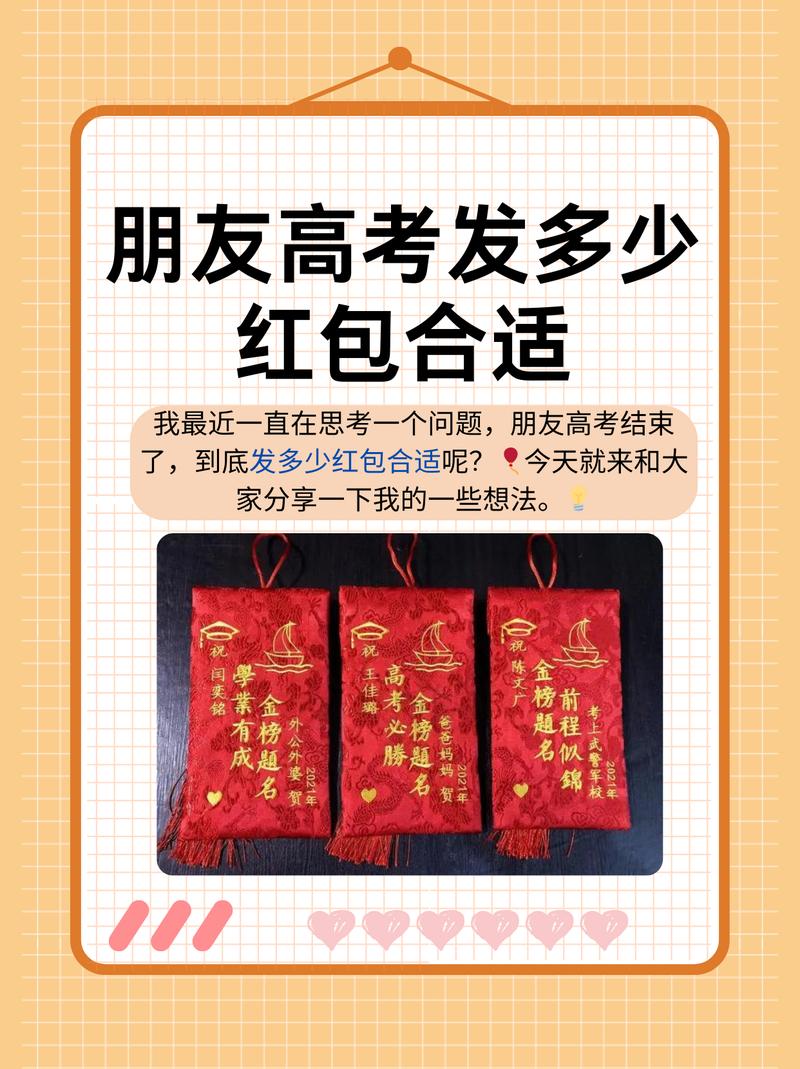 退群之后红包会返回吗