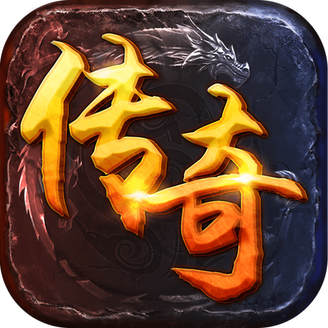 盛大传奇客户端登录器缩略图