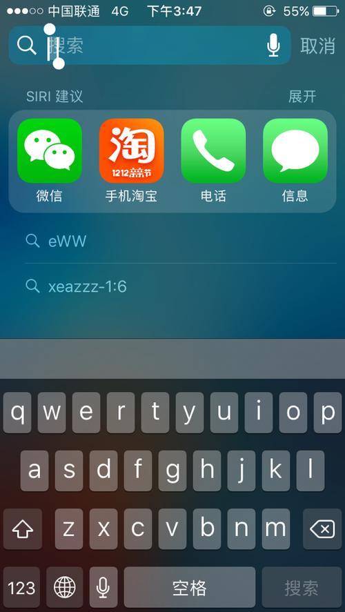 屏幕上有两个小圆点缩略图