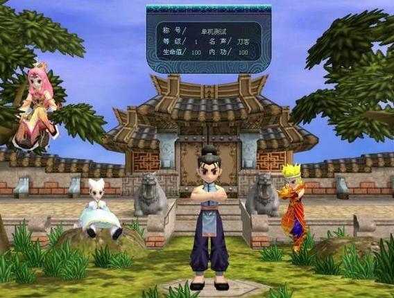 热血江湖哪个版本人多