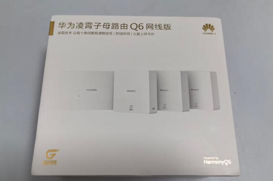 华为q6停产原因图标