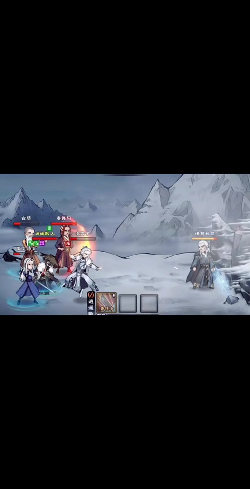 烟雨江湖湖畔琴音任务怎么做