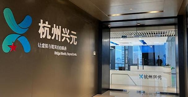 海外私募基金孵化