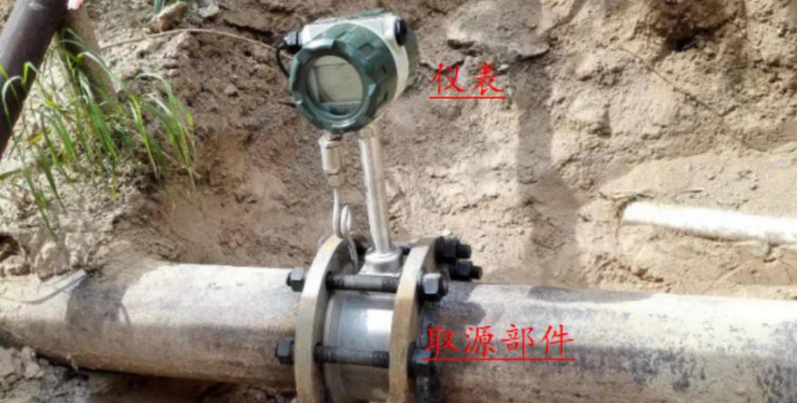 物位取源部件是什么意思