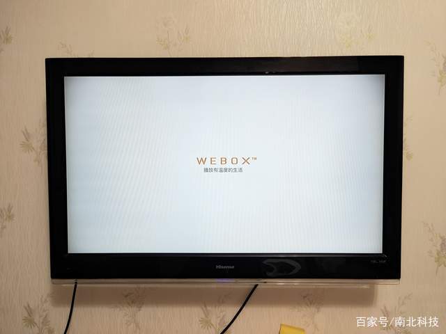 泰捷怎么看电视台节目图标