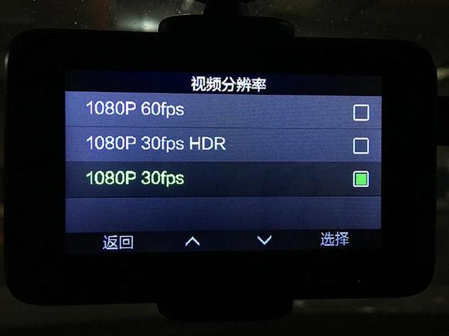 录视频怎么正反两拍