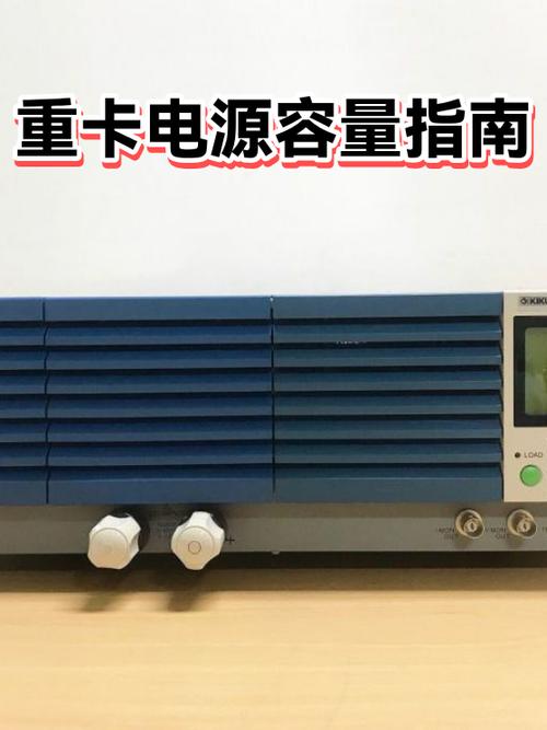1070电源500w够吗
